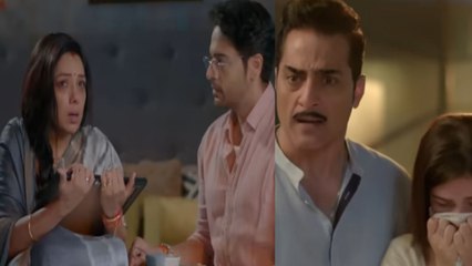 Anupamaa 5th October Spoiler: Dimple की वजह से Anuj को छोड़ कर चली जाएगी Anupama ?
