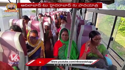 Police Breakdown The Adivasi Community Mega Padayatra | Adilabad | Hyderabad | V6 News