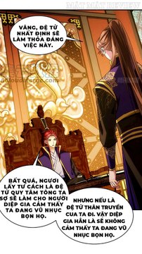 Chapter 126 _ Ta Chính Là Không Theo Sáo Ra Lộ Bài