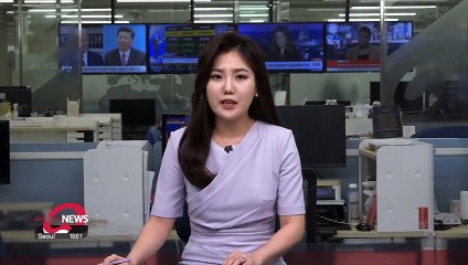 Japon: La deuxième phase du rejet en mer des eaux traitées de la centrale accidentée de Fukushima a commencé ce matin, annonce son opérateur - VIDEO