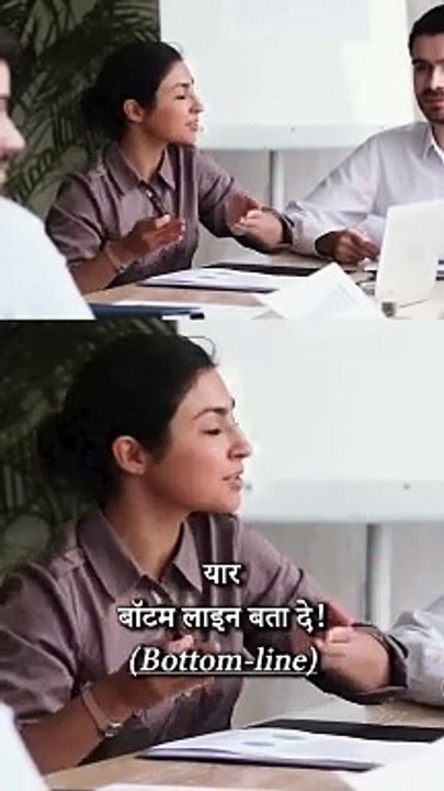 शक करना सीखो! || आचार्य प्रशांत