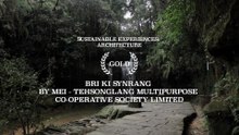 #IRTSAMagnificentMeghalaya | Tehsonglang Multipurpose Co-Operative Society Ltd - Architecture - Gold