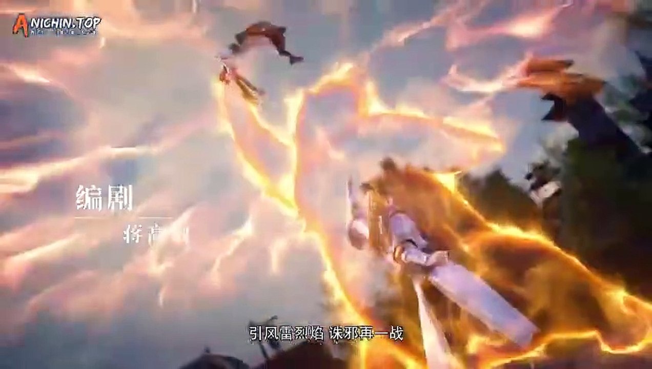 LEGEND OF MARTIAL IMMORTAL EPISODE 27 SUB INDO