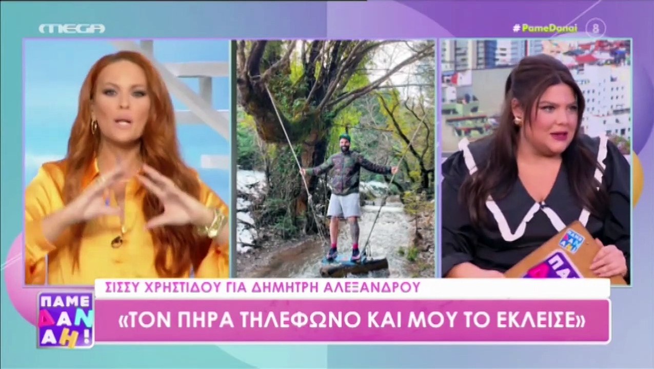 Μπάρκα για Χρηστίδου: «Δεν μπορεί να μην ξέρει...