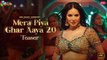 Mera Piya Ghar Aaya 2.0 - Teaser | Sunny Leone | Neeti Mohan, Enbee , Anu Malik| Zee Music Originals | 4k uhd video 2023