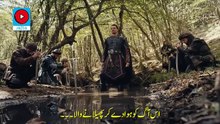 Kurulus Osman Season 5 Episode 1 (131) part2 Urdu Subtitle
