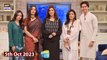 Good Morning Pakistan | Success Celebration of Mayi Ri Drama | 5 October 2023 | ARY Digital
