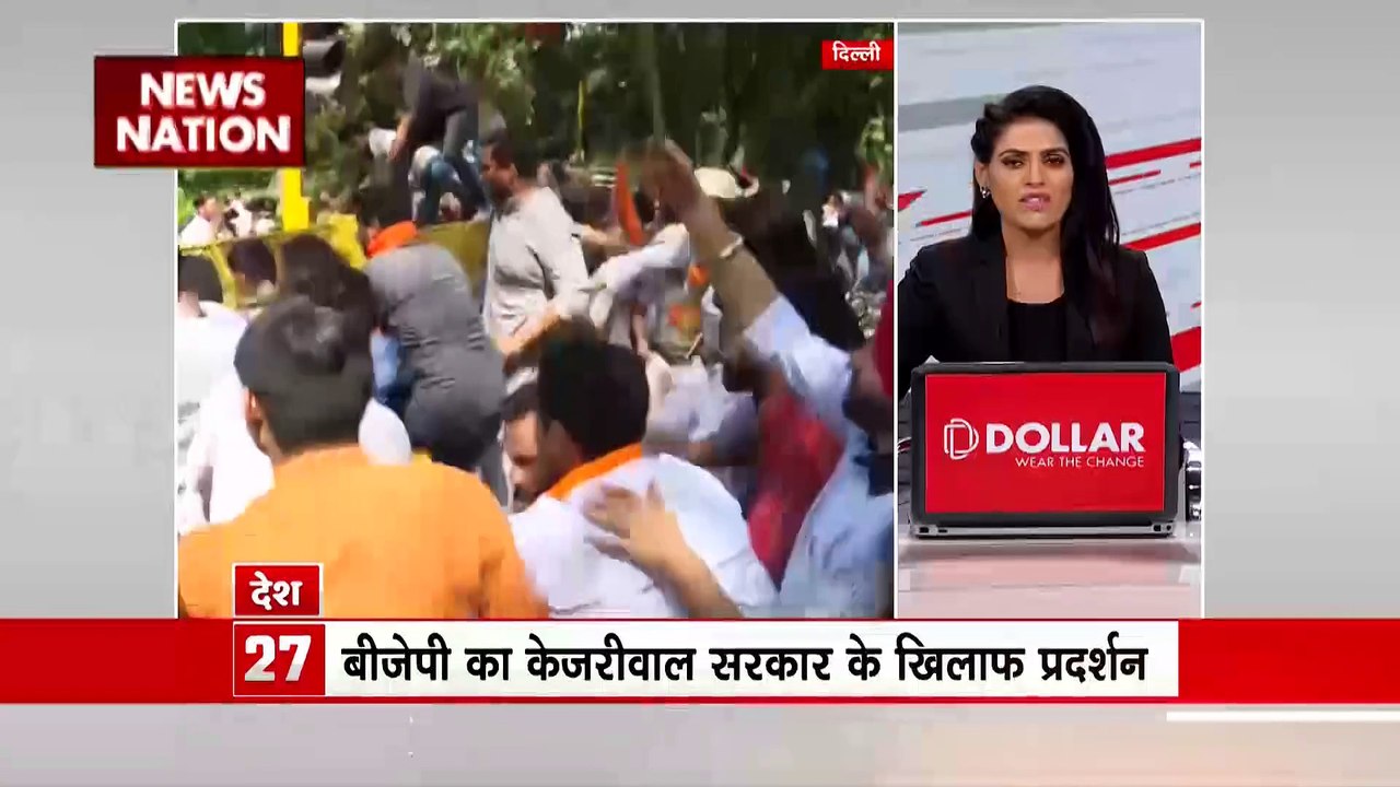 NATION SUPERFAST: देश दुनिया की सभी बड़ी खबरें...