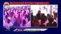 Minister Harish Rao Inaugurates 1000 Bed Government Hospital  _  Siddipet  _ V6 News