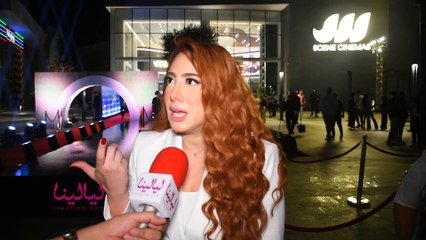 ريهام الشنواني :"بحب البساطة والحياة البسيطة وبحب الهيبرة لكن كممثل انا بعرف اعمل كل حاجة واشتغل مع كل المخرجين"