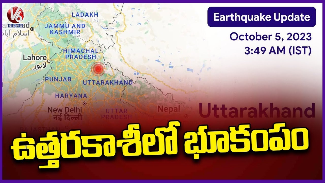 Magnitude 3 2 Earthquake Hits Uttarakhand's Uttarkashi _ V6 News