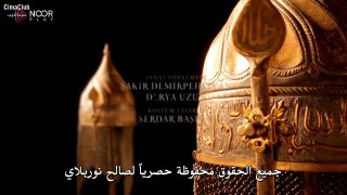 مسلسل المؤسس عثمان 5 الحلقة 1 جزء 1 | قيامة عثمان الحلقة 131