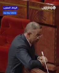 قبل أشهر.. لقجع توقع في البرلمان نيل المغرب شرف تنظيم الكان والمونديال