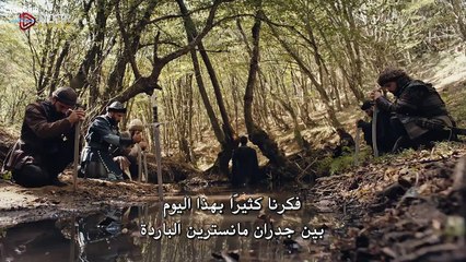 مسلسل المؤسس عثمان 5 الحلقة 1 جزء 2  | قيامة عثمان الحلقة 131