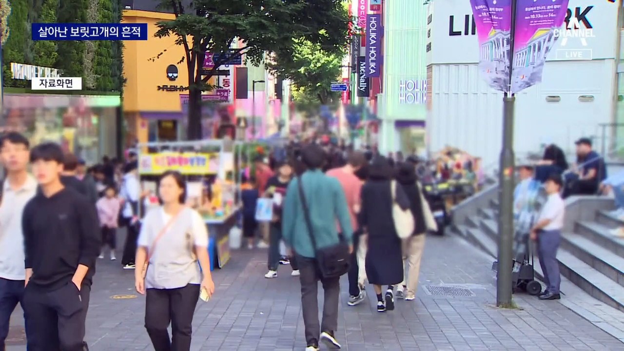 다시 살아난 보릿고개 시절의 아픔…결핵 12년 만에 증가세