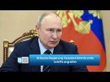 Britische Regierung: Russland könnte zivile Schiffe angreifen