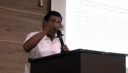 जल संसाधन विभाग के प्रार्थना सभा भवन