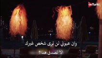 مسلسل طائر الرفراف الحلقة 40  اعلان 3 الرسمي مترجم HD