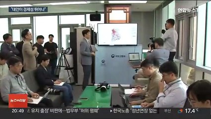 국토부, 양평고속도로 경제성 분석 공개…"대안이 낫다"