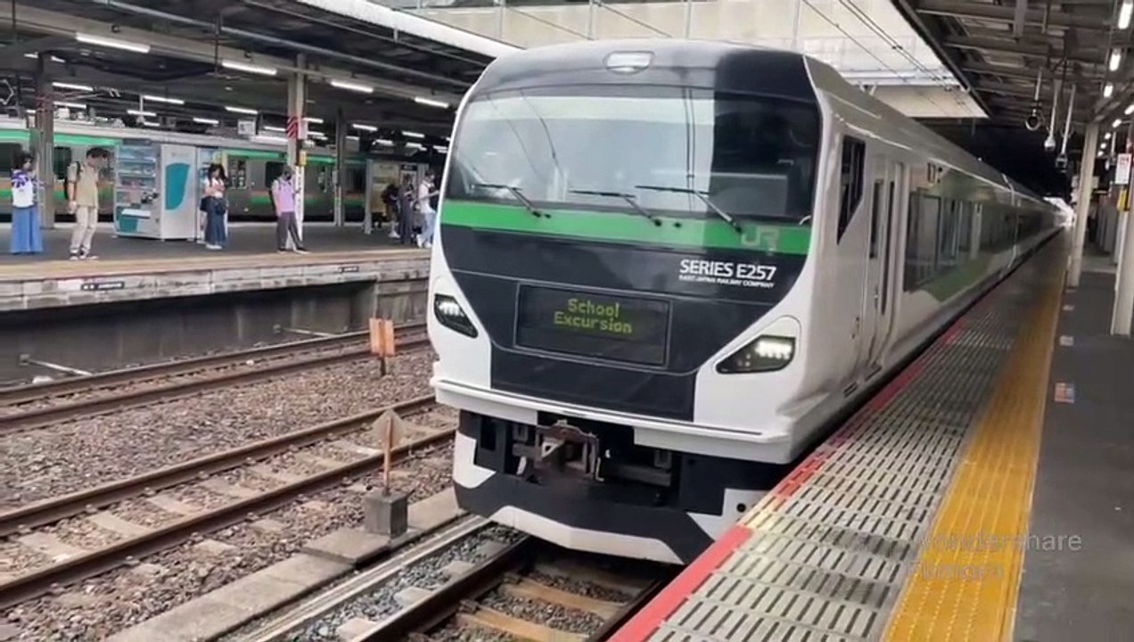 【友達提供】2023-09-09 日光発茅ヶ崎行き　E257系5000番台ON92編成修学旅行便が大宮駅4番線から発車するシーン(9883M)