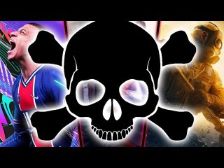 DLACZEGO gry umierają?