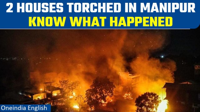 Manipur: Fresh violence reported in Imphal West district, two houses torched | Oneindia news
