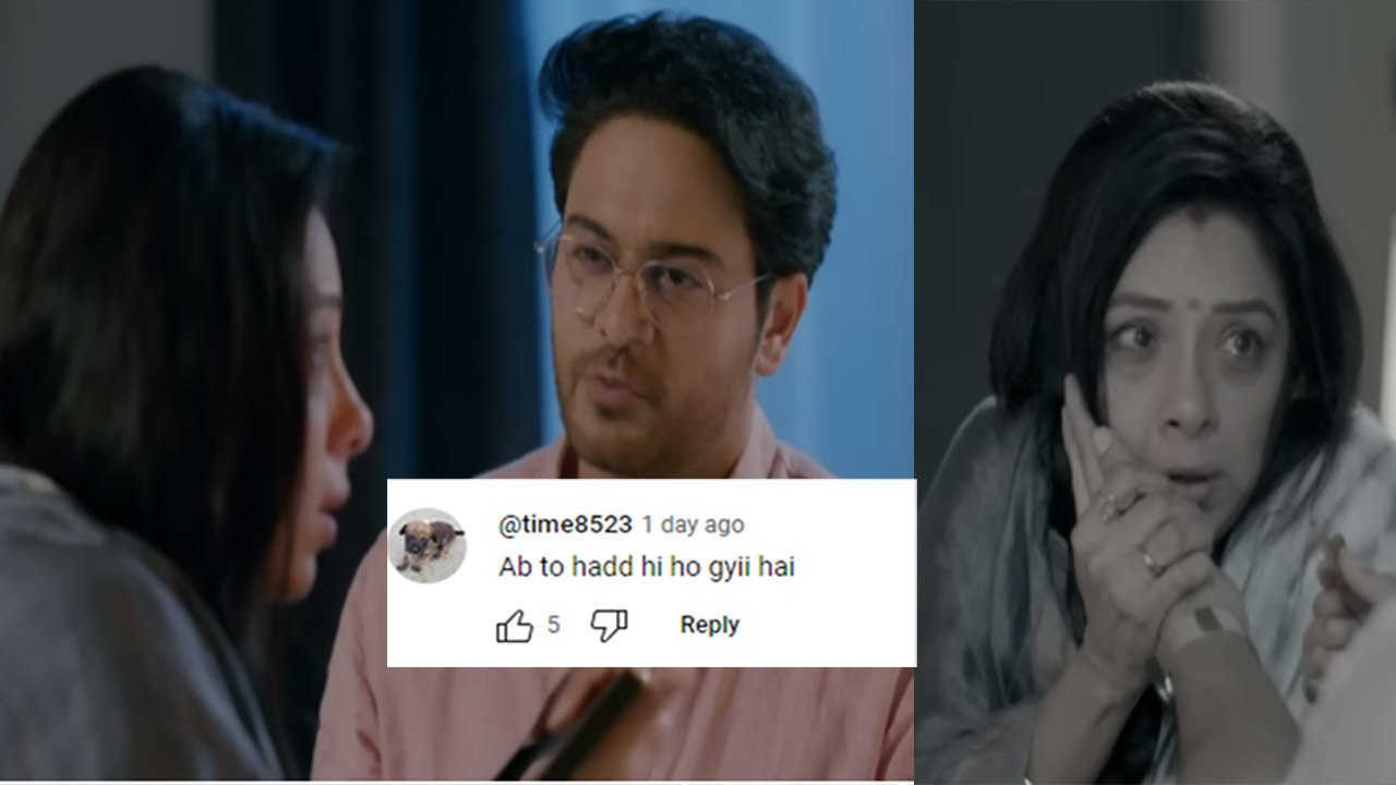 Anupamaa Serial Update: Anuj और Anupama को अलग होता हुआ देखकर Fans हुए Makers पर गुस्सा