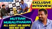 800 Not Out: Muttiah Muralitharan talks about his biopic ‘800’, promotes his film | Oneindia News