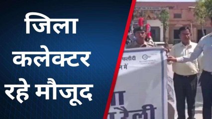 फलोदी : नशा मुक्ति का संदेश देने के लिए जन चैताना रैली, स्काउट्स ने किया जागरूक