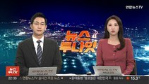 연합뉴스, 한미동맹 70주년 특별사진전 개최…사진백서도 발간