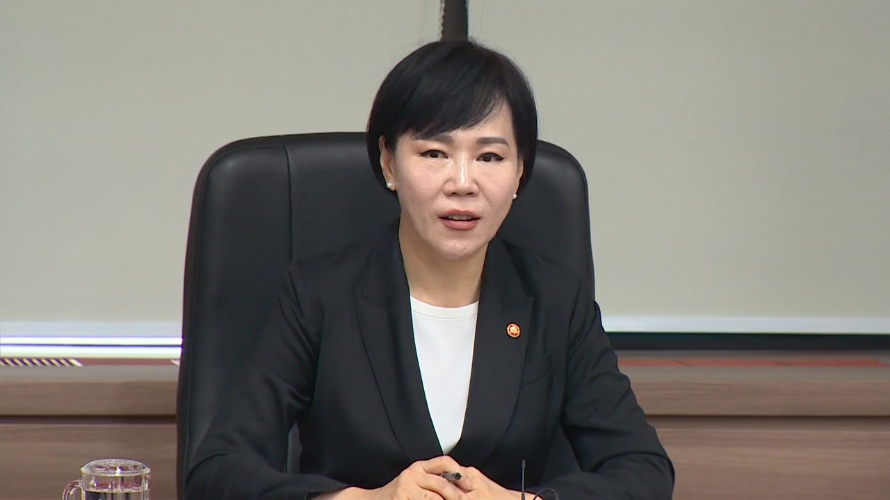 전현희 "감사원 재심 결정, 직권 남용...공수처에 추가 고발" / YTN