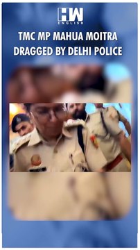 #Shorts | TMC MP Mahua Moitra Dragged by Delhi police | MGNREGA | Mamata Banerjee| Abhishek Banerjee