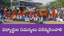 హనుమకొండ: నిరుద్యోగుల జీవితాలతో ప్రభుత్వం చెలగాటం..!