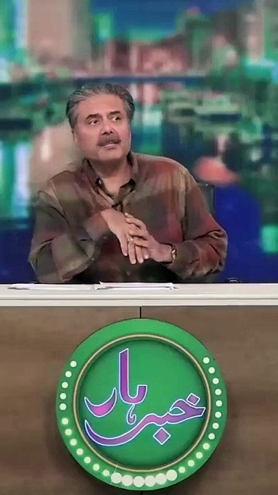 Aftab Iqbal Poetry