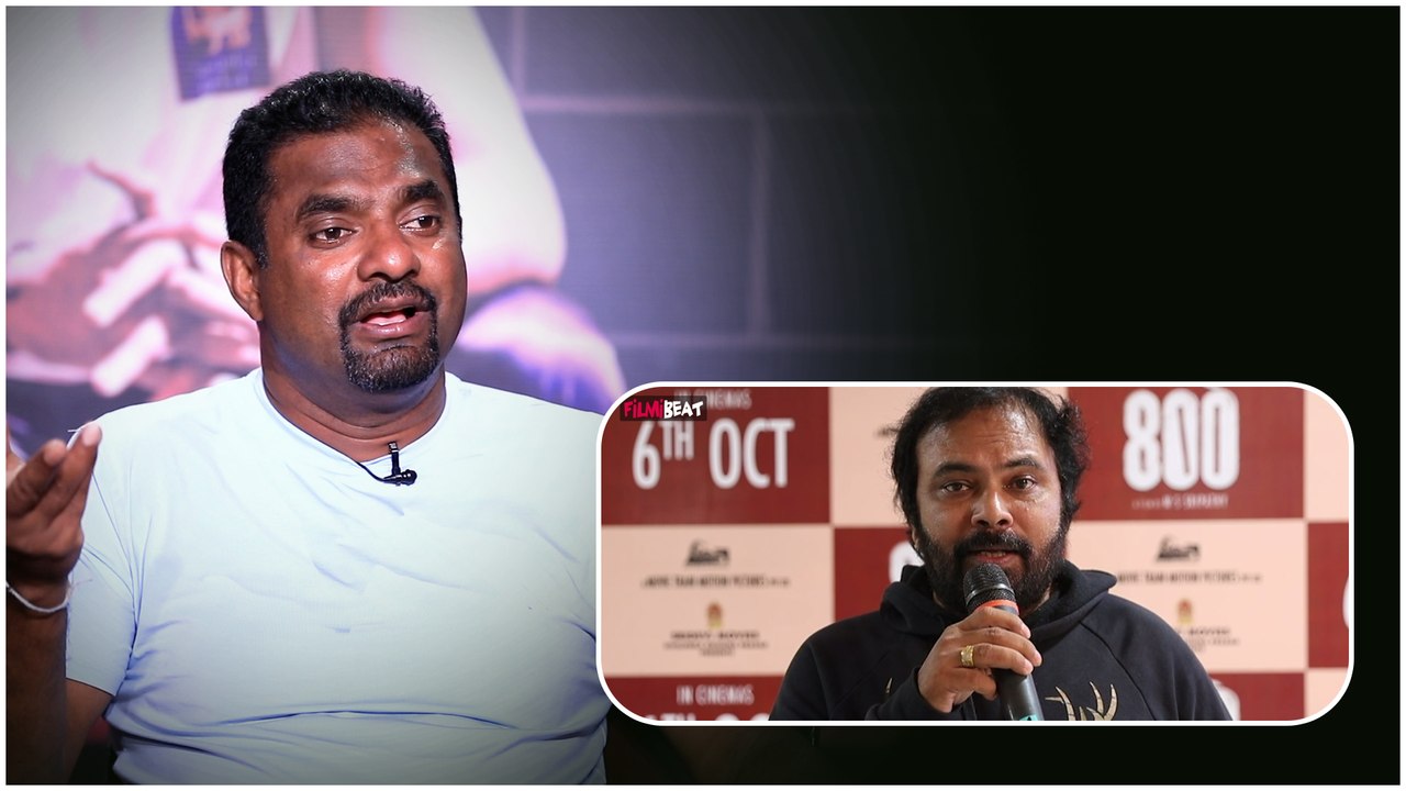 బయోపిక్ అంటే ఇలా ఉండాలి 800 Movie Review | Filmibeat Telugu