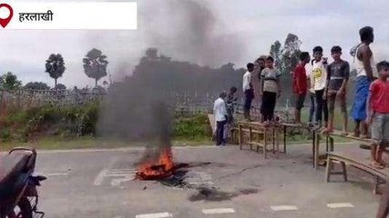 मधुबनी: बेनीपट्टी उम़गांव मुख्य सड़क को जमकर ग्रामीण कर रहे हैं प्रदर्शन, ग्रामीणों में आक्रोश