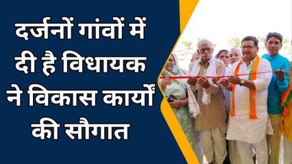 रतनगढ़ : आचार संहिता से पहले का दौर, जोरों पर विकास कार्यों के उद्घाटन का सिलसिला