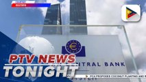 ECB: Inflation battle to take time