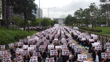 교사들, 4주 만에 주말 집회 재개..."아동복지법 개정" / YTN