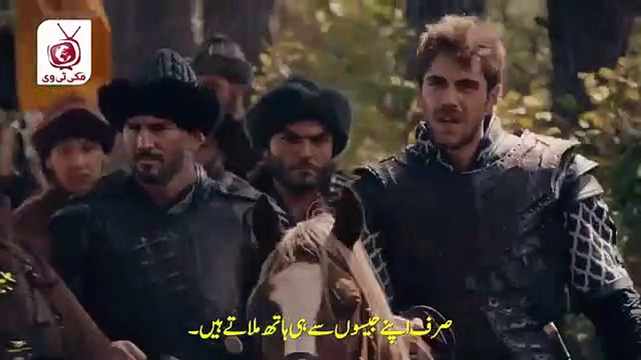 kurulu osman episode 131 part 1 with urdu subtitle