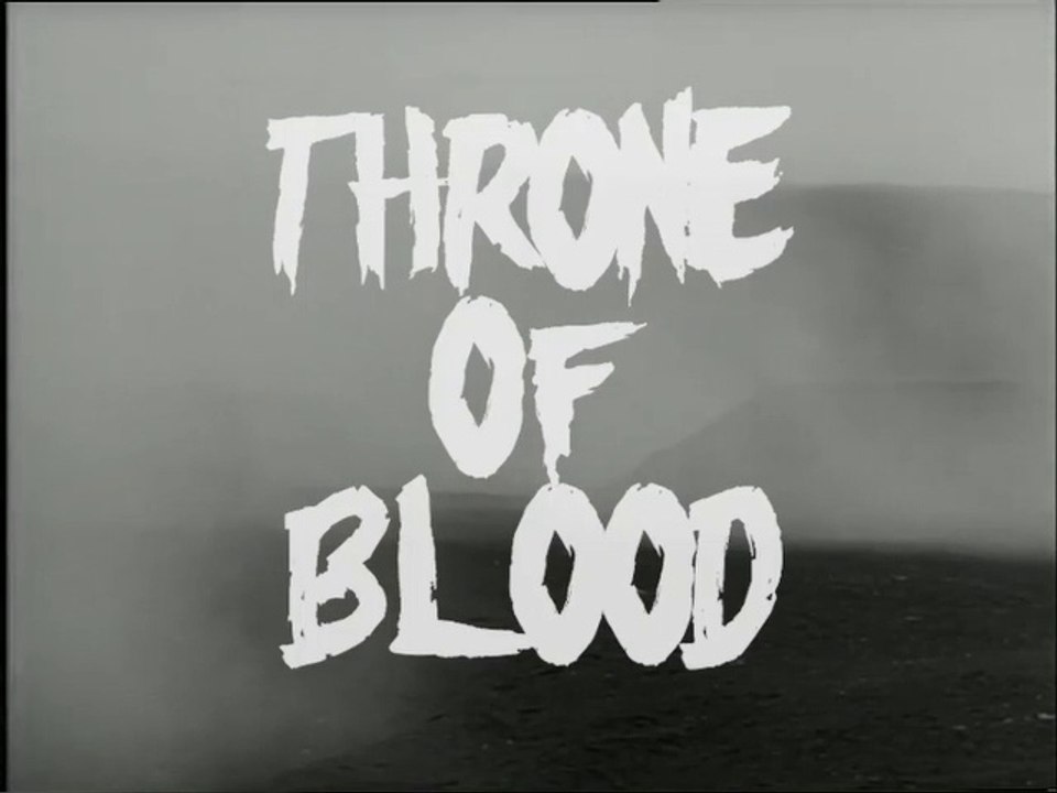 Throne Of Blood- Full Japanese Shakespearean Movie by Akira Kurosawa