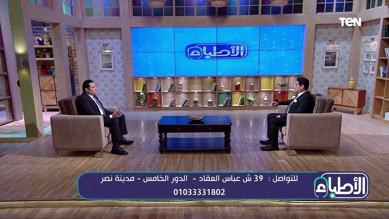 كيفية تشخيص حالة التقويم خلال مرحلة الأسنان المختلطة وطرق معالجتها