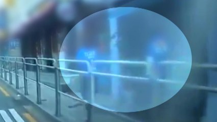 與 "진교훈 측 '명함 불법 배포'...신속한 조사 촉구" / YTN