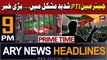 ARY News 9 PM Headlines 5th October 2023 | Sad News Regarding PTI Chief | Prime Time Headlines