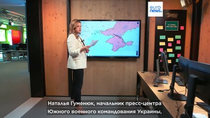 Глубокий бой в Черном море