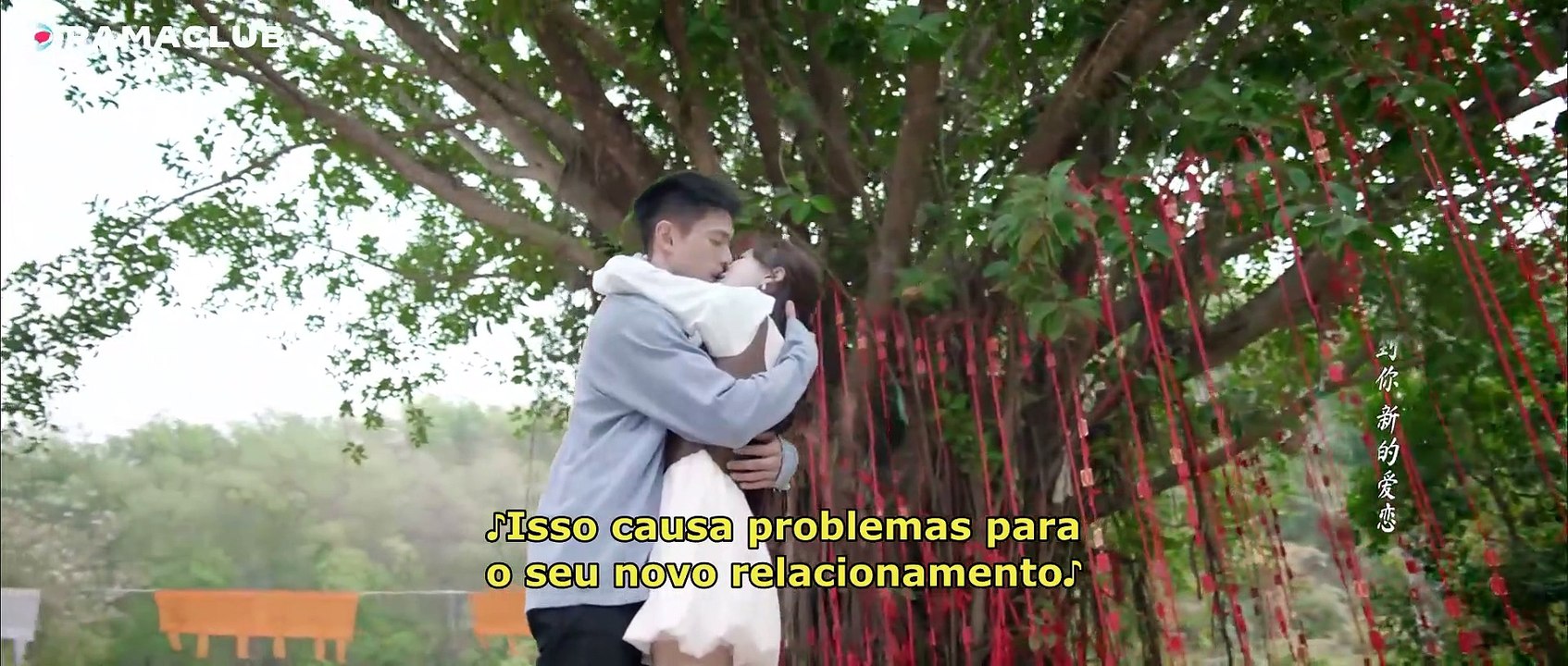 Captain Han EP21