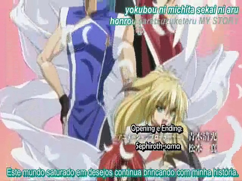 Saint Beast Opening