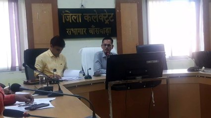 राजस्थान विधानसभा चुनाव 2023