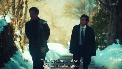 Kei×Yaku - Abunai Aibou EP.9 ENG SUB