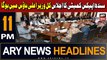 ARY News 11 PM Headlines 5th October 2023 | Sindh Apex Committee Ka Ijlaas